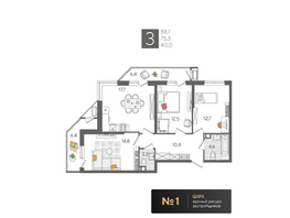Продается 3-комнатная квартира ЖК Рекорд 2, литера 1, 88.1 м², 17796200 рублей