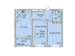 Продается 3-комнатная квартира ЖК Булгаков, дом 11 (секция 6,7), 62.27  м², 6163487 рублей