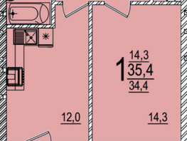 Продается 1-комнатная квартира ЖК Дарград, литера 42, 35.4  м&sup2;, 5246500 рублей