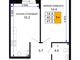 Продается 1-комнатная квартира ЖК Дыхание, литер 27, 41.2  м², 6180000 рублей