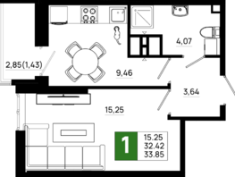 Продается 1-комнатная квартира ЖК Октябрь Парк, 6.2, 33.85 м², 4671300 рублей