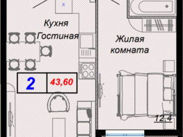 Продается 2-комнатная квартира ЖК Чайные холмы, 43.6  м², 12554000 рублей