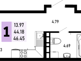 Продается 1-комнатная квартира ЖК Усадьба Гостагаевская, корпус 4, 46.45  м², 10683500 рублей