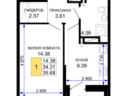 Продается 1-комнатная квартира ЖК Октябрь Парк, 2.2, 35.68  м², 4638400 рублей