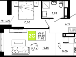 Продается 1-комнатная квартира ЖК Октябрь Парк, 4.1, 41.05 м², 5500700 рублей