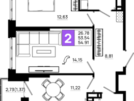 Продается 2-комнатная квартира ЖК Октябрь Парк, 6.1, 54.91 м², 7303030 рублей