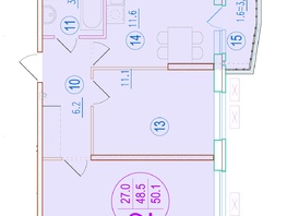 Продается 2-комнатная квартира ЖК Sport Village (Спорт деревня), 2.7, 50.1  м², 9018000 рублей