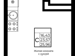 Продается Студия ЖК Клубный квартал Европа, 9, литера 3, 25.96  м², 5747544 рублей