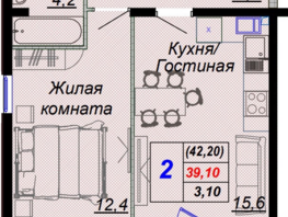 Продается 2-комнатная квартира ЖК Чайные холмы, 42.2  м², 14715000 рублей