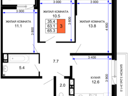 Продается 3-комнатная квартира ЖК Дыхание, литер 29, 65.3  м², 8293100 рублей