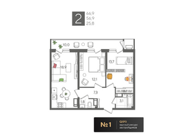 Продается 2-комнатная квартира ЖК Рекорд 2, литера 1, 66.9 м², 15025741 рублей