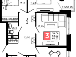Продается 3-комнатная квартира ЖК Октябрь Парк, 4.1, 64.67 м², 8277760 рублей