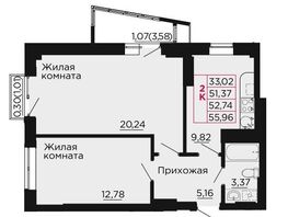 Продается 2-комнатная квартира ЖК Вишневый сад, дом 2.1, 52.74 м², 6592500 рублей