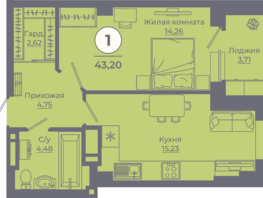 Продается 1-комнатная квартира ЖК Сокольники, литера 9, 43.2  м², 5356800 рублей