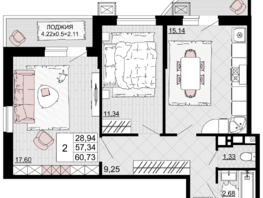 Продается 2-комнатная квартира ЖК Дружба, 2, 60.73  м², 7955630 рублей