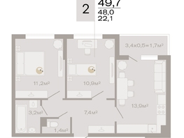 Продается 2-комнатная квартира ЖК ДЗЕНПАРК, литер 4, 49.7 м², 6958000 рублей