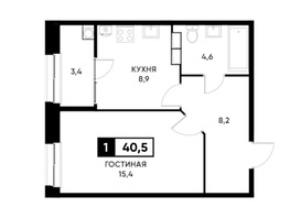 Продается 1-комнатная квартира ЖК Основа, литер 5.4, 40.5  м²