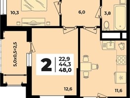 Продается 2-комнатная квартира ЖК Родной дом 2, литера 1, 48  м², 6338000 рублей