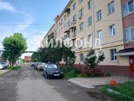 Продается 2-комнатная квартира Коммунистическая ул, 56.6  м², 3000000 рублей