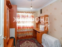 Продается 3-комнатная квартира Андрухаева ул, 50.5  м², 3100000 рублей