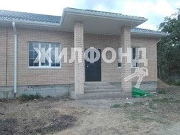 Продается Дом Васильковая ул, 93  м², участок 3.7 сот., 5200000 рублей