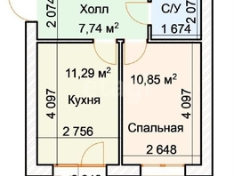 Продается 1-комнатная квартира Тургеневское шоссе, 33.1  м², 2600000 рублей