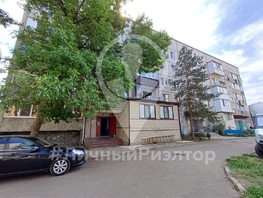 Продается 1-комнатная квартира Мира ул, 33.6  м², 2750000 рублей