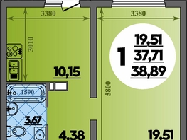 Продается 1-комнатная квартира ЖК Предгорье ЛАГО-НАКИ, литера 6, 38.89 м², 5766830 рублей