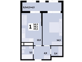 Продается 1-комнатная квартира ЖК МЕГАСИТИ, литера 1.2, 43.1 м², 6477070 рублей
