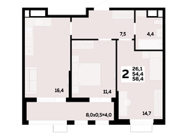 Продается 2-комнатная квартира ЖК МЕГАСИТИ, литера 1.2, 58.4 м², 8463800 рублей