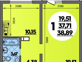 Продается 1-комнатная квартира ЖК Предгорье ЛАГО-НАКИ, литера 2, 38.89 м², 5058474 рублей