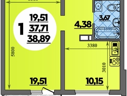 Продается 1-комнатная квартира ЖК Предгорье ЛАГО-НАКИ, литера 7, 38.89 м², 5134000 рублей