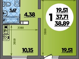 Продается 1-комнатная квартира ЖК Предгорье ЛАГО-НАКИ, литера 7, 38.89 м², 4958999 рублей