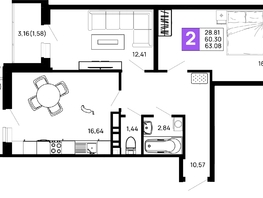 Продается 2-комнатная квартира ЖК Долина, Литер 1, 63.08 м², 7443440 рублей