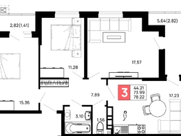 Продается 3-комнатная квартира ЖК Долина, литер 1, 78.22  м², 8995300 рублей