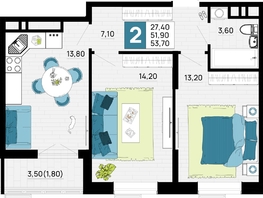Продается 2-комнатная квартира ЖК Традиции, Литер 1, 53.7 м², 7518000 рублей