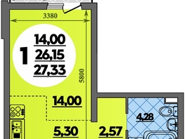 Продается Студия ЖК Предгорье ЛАГО-НАКИ, литера 1, 27.33  м², 4030229 рублей