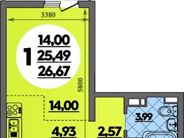 Продается Студия ЖК Предгорье ЛАГО-НАКИ, литера 1, 26.67  м², 4105136 рублей