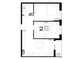 Продается 2-комнатная квартира ЖК Горные высоты, литер 5.2, 57.2  м&sup2;, 7836400 рублей