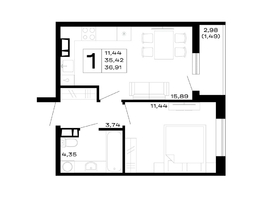 Продается 1-комнатная квартира ЖК Горные высоты, литер 5.2, 36.91  м&sup2;, 5573410 рублей