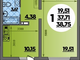 Продается 1-комнатная квартира ЖК Предгорье ЛАГО-НАКИ, литера 3, 38.75  м&sup2;, 5622625 рублей