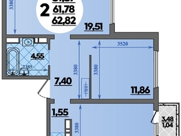 Продается 2-комнатная квартира ЖК Предгорье ЛАГО-НАКИ, литера 3, 62.82  м&sup2;, 7255710 рублей