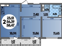 Продается 2-комнатная квартира ЖК Предгорье ЛАГО-НАКИ, литера 8, 58.47  м&sup2;, 7688805 рублей