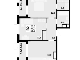Продается 2-комнатная квартира ЖК Мегасити, литер 1.3, 55.3  м&sup2;, 8568850 рублей