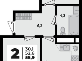 Продается 2-комнатная квартира ЖК Родной дом 2, литер 2, 55.9  м&sup2;, 8663600 рублей