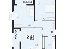 Продается 2-комнатная квартира ЖК Мегасити, литер 2.1, 66.6  м&sup2;, 10148200 рублей