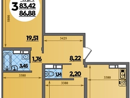 Продается 3-комнатная квартира ЖК Предгорье ЛАГО-НАКИ, литера 8, 86.88  м&sup2;, 9035520 рублей