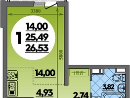 Продается Студия ЖК Предгорье ЛАГО-НАКИ, литера 3, 26.53  м&sup2;, 4284595 рублей
