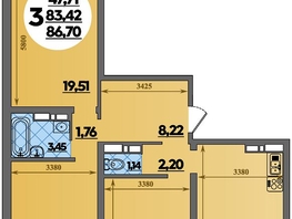 Продается 3-комнатная квартира ЖК Предгорье ЛАГО-НАКИ, литера 8, 86.7  м&sup2;, 8886750 рублей