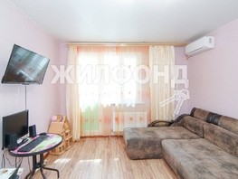 Продается 1-комнатная квартира Гагарина ул, 36  м², 3100000 рублей